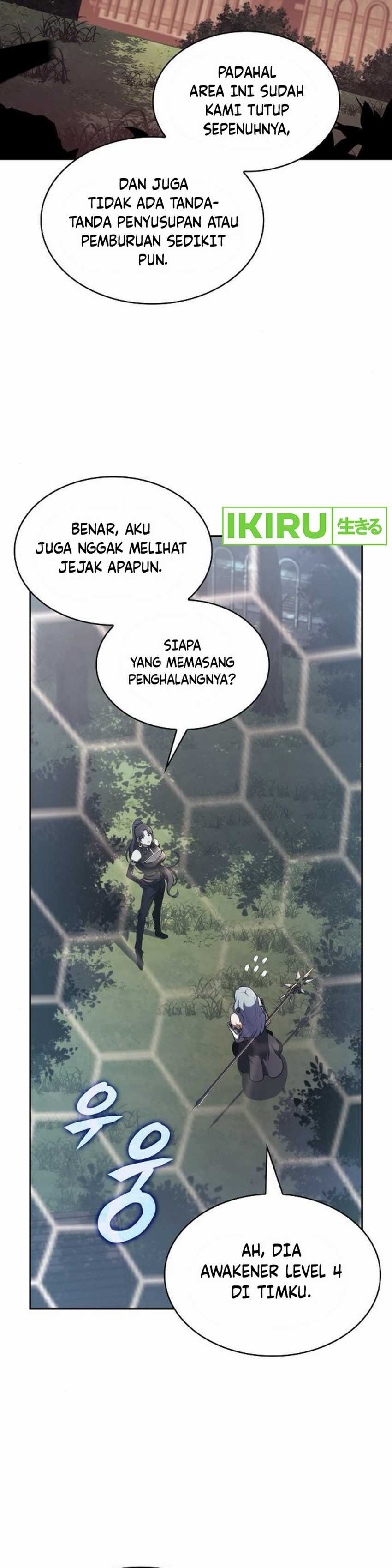 The Demon Slayer’s Restaurant Chapter 8