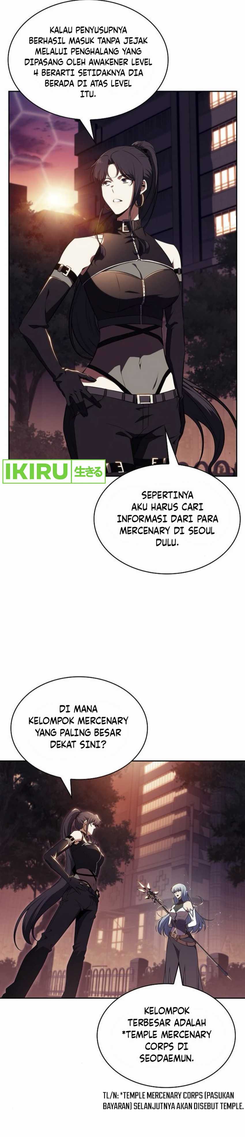 The Demon Slayer’s Restaurant Chapter 8