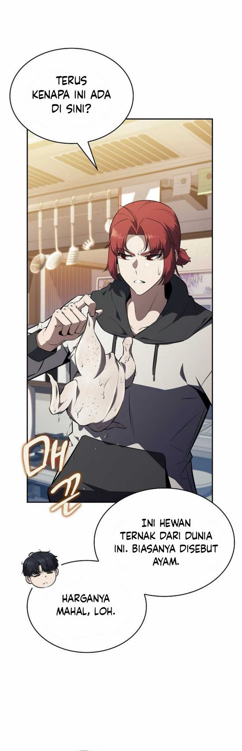The Demon Slayer’s Restaurant Chapter 8