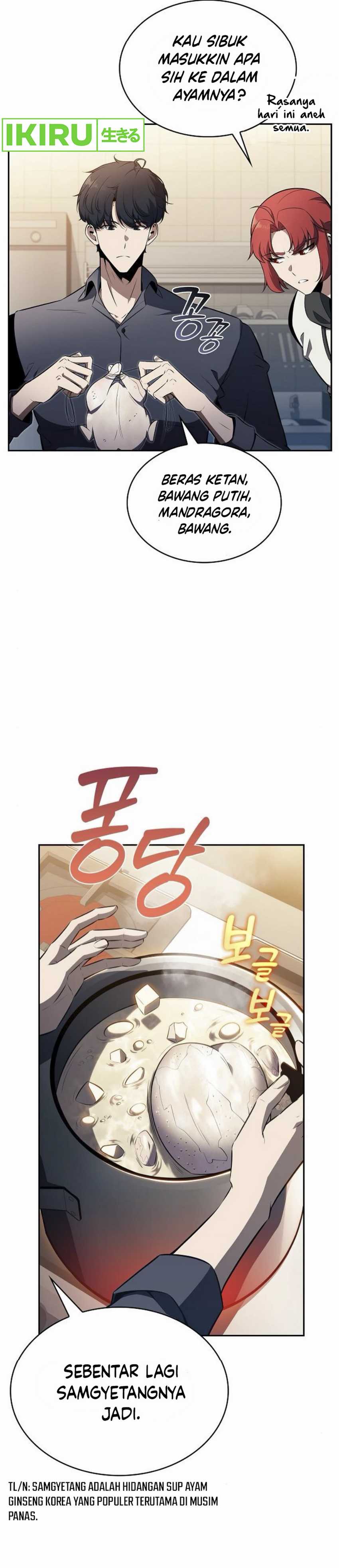 The Demon Slayer’s Restaurant Chapter 8