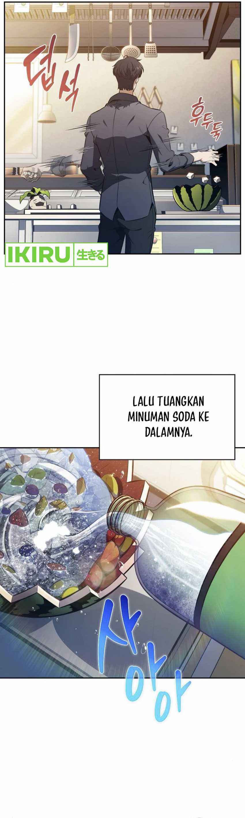 The Demon Slayer’s Restaurant Chapter 8