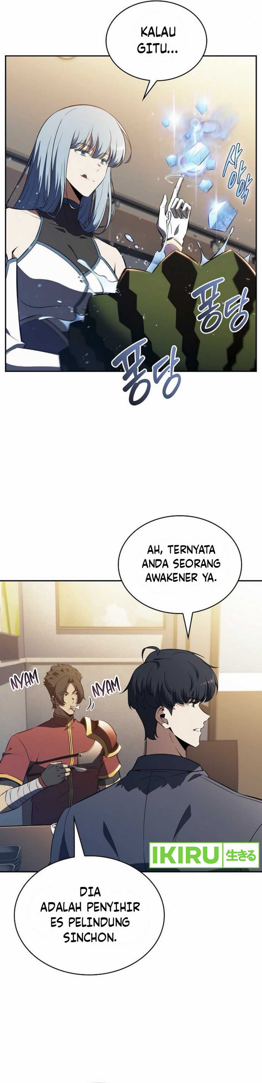 The Demon Slayer’s Restaurant Chapter 8