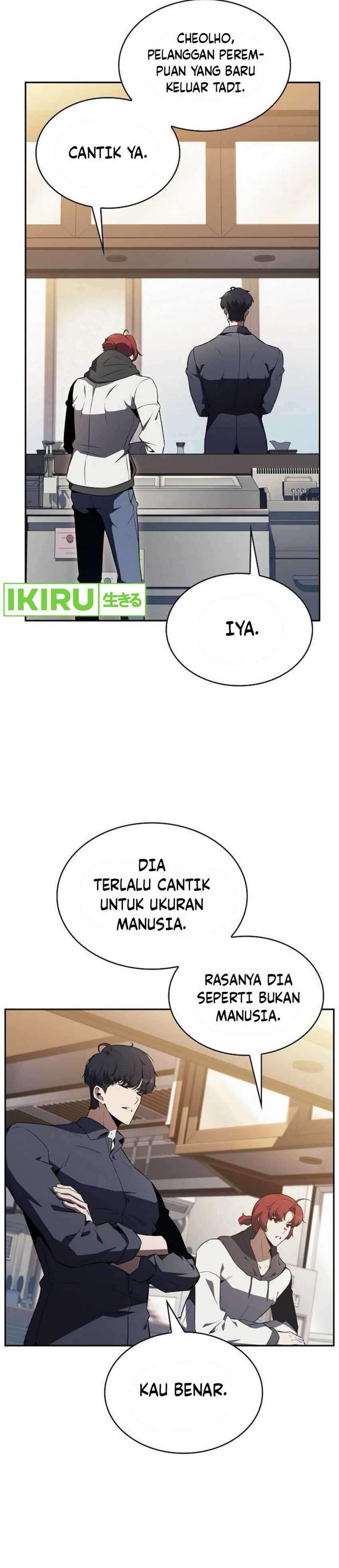The Demon Slayer’s Restaurant Chapter 8