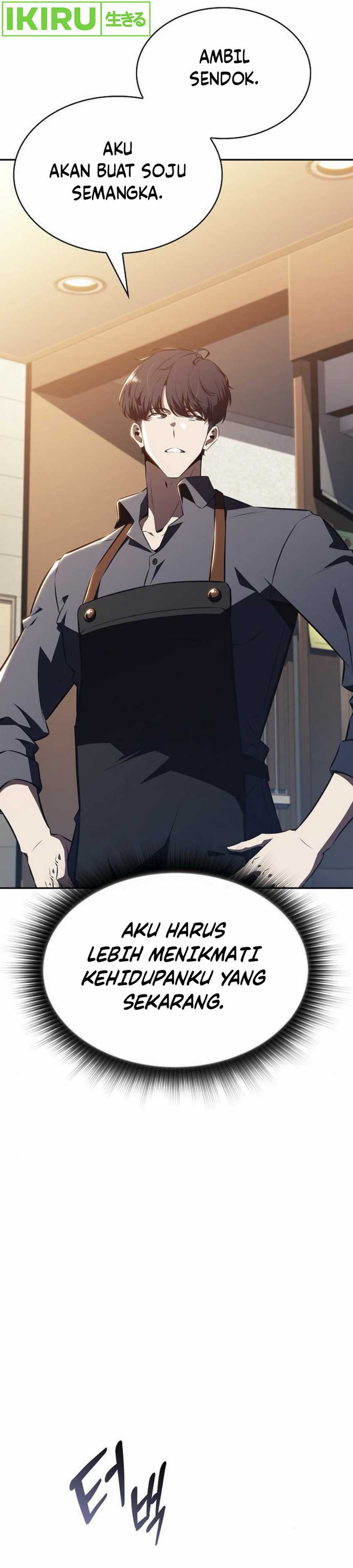 The Demon Slayer’s Restaurant Chapter 8