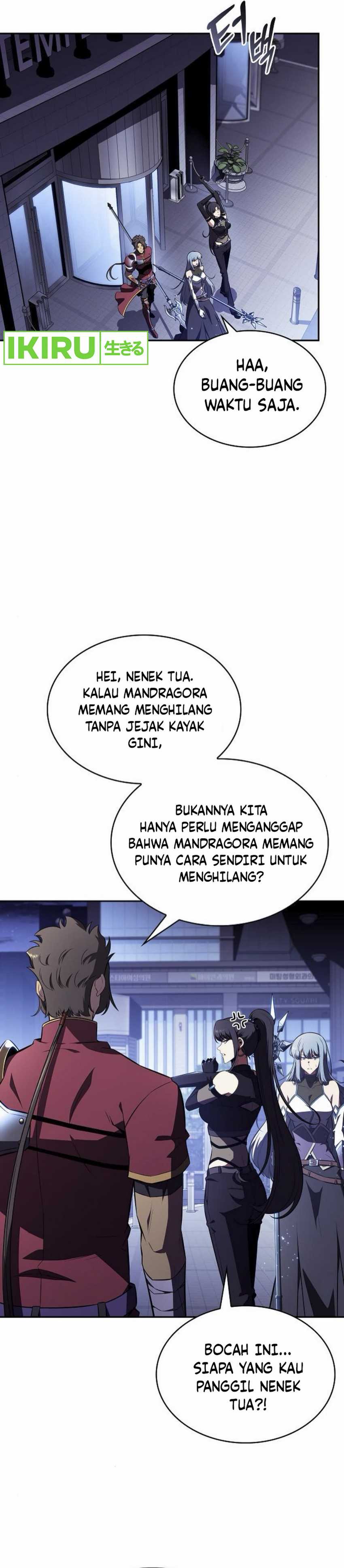 The Demon Slayer’s Restaurant Chapter 8