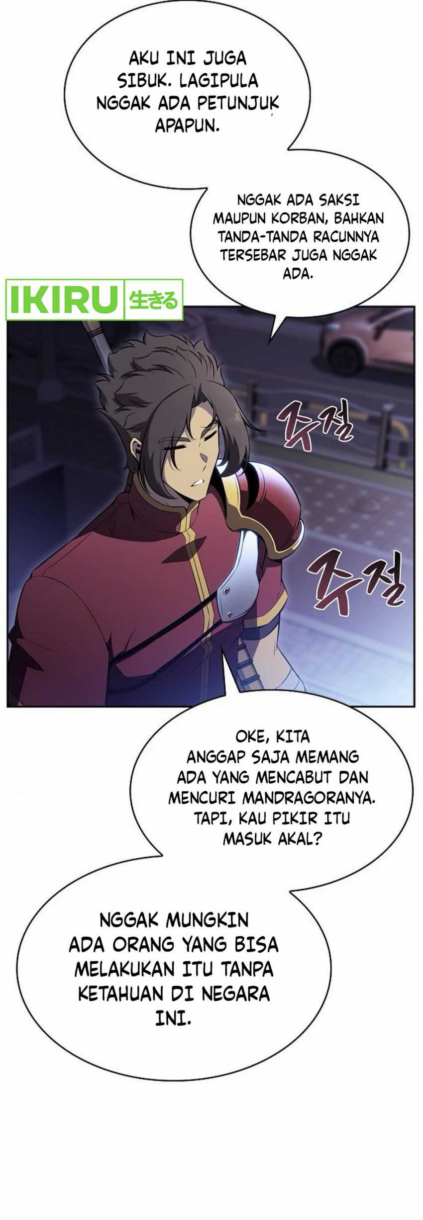The Demon Slayer’s Restaurant Chapter 8