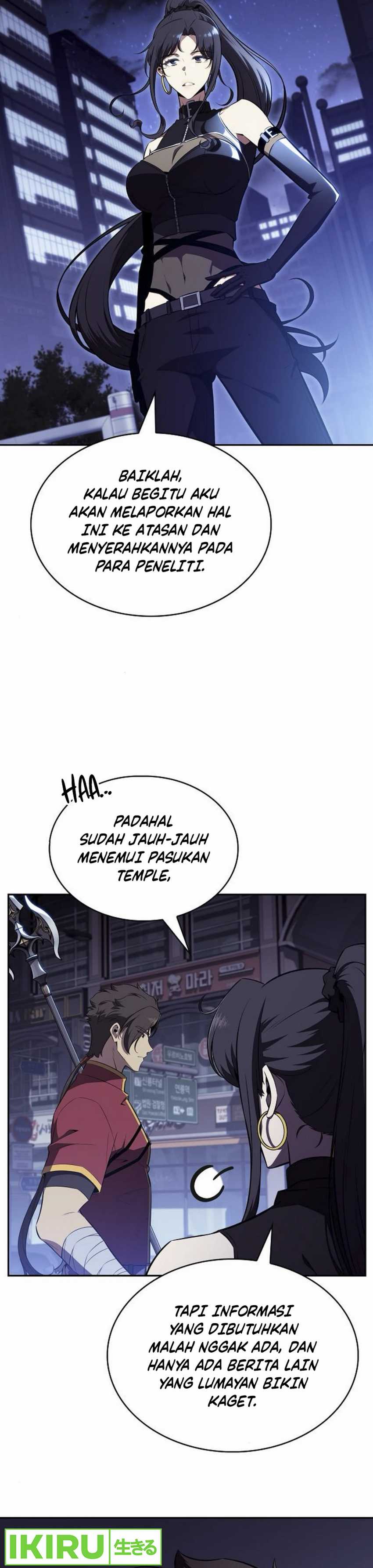 The Demon Slayer’s Restaurant Chapter 8
