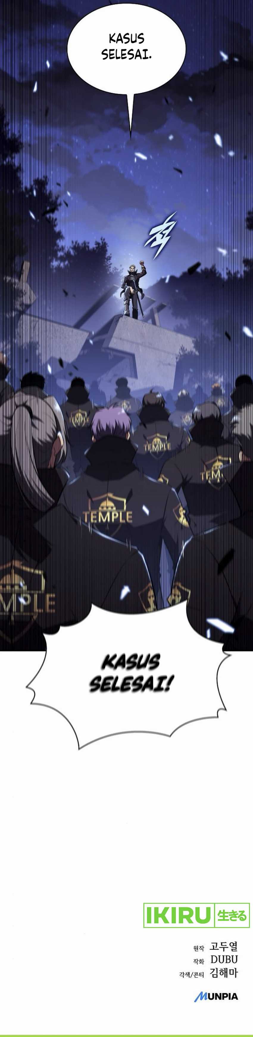 The Demon Slayer’s Restaurant Chapter 8