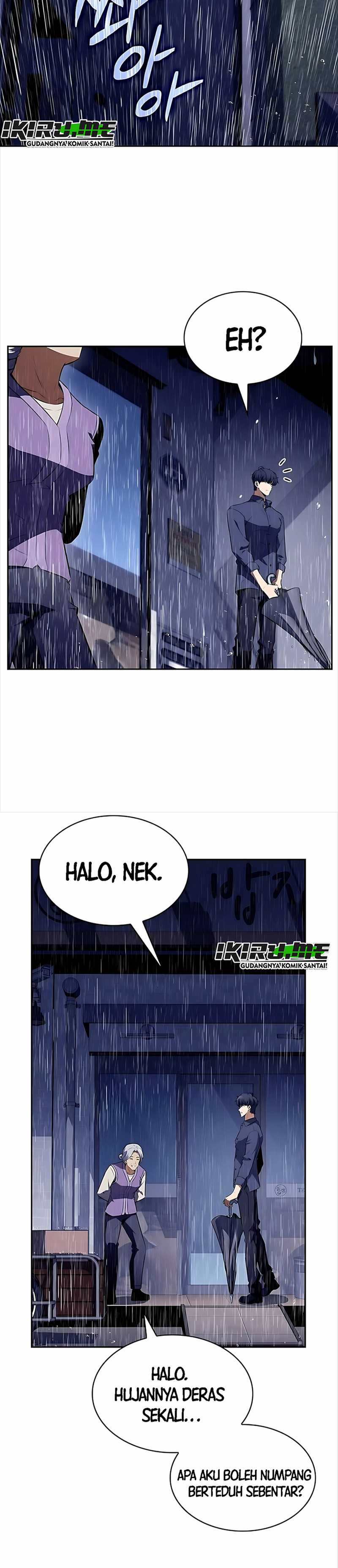 The Demon Slayer’s Restaurant Chapter 14