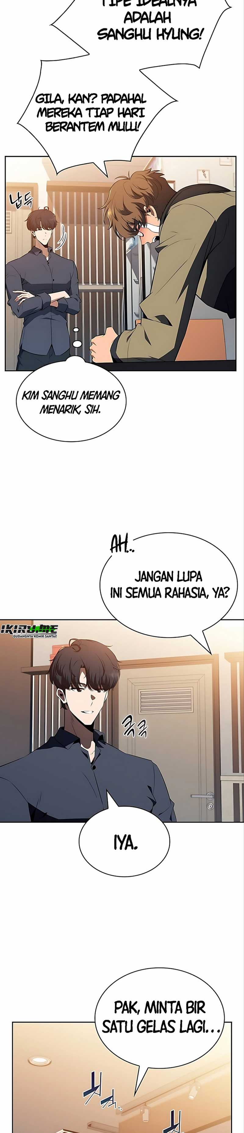 The Demon Slayer’s Restaurant Chapter 14