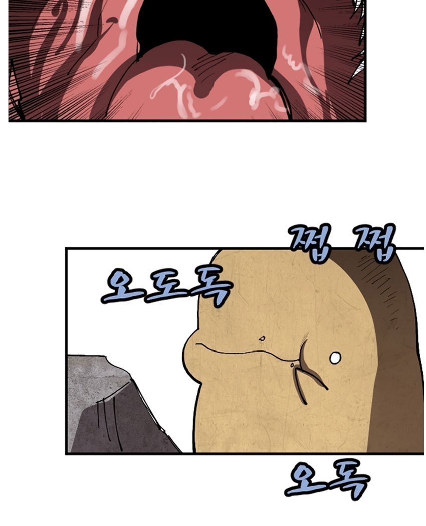 The Dungeon Master Chapter 1