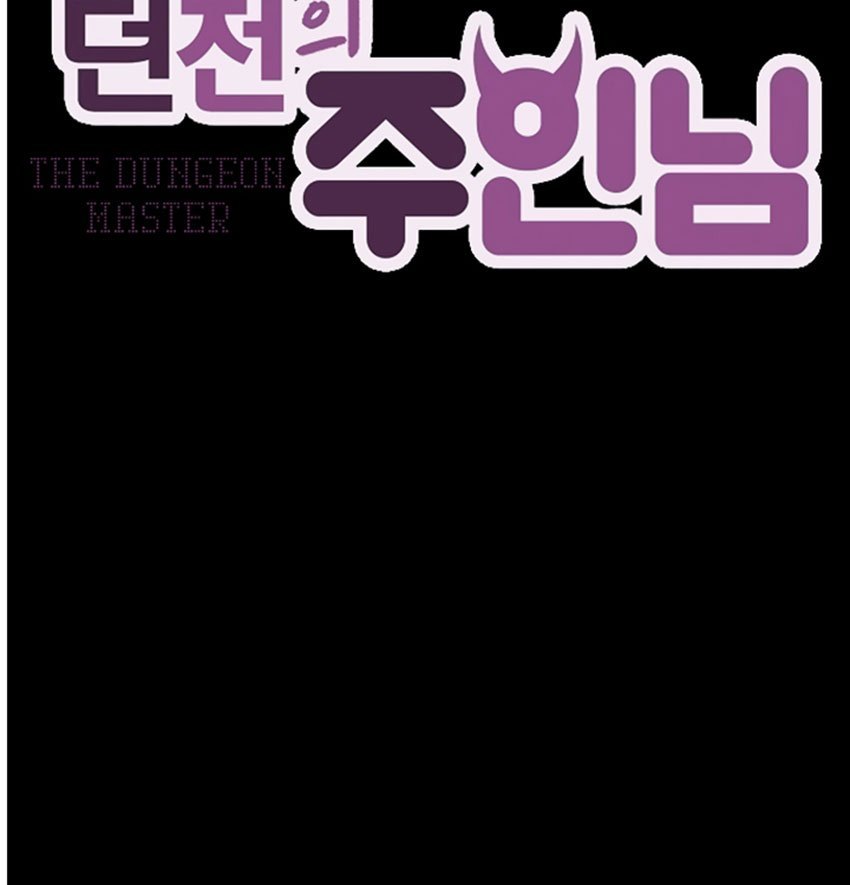 The Dungeon Master Chapter 2