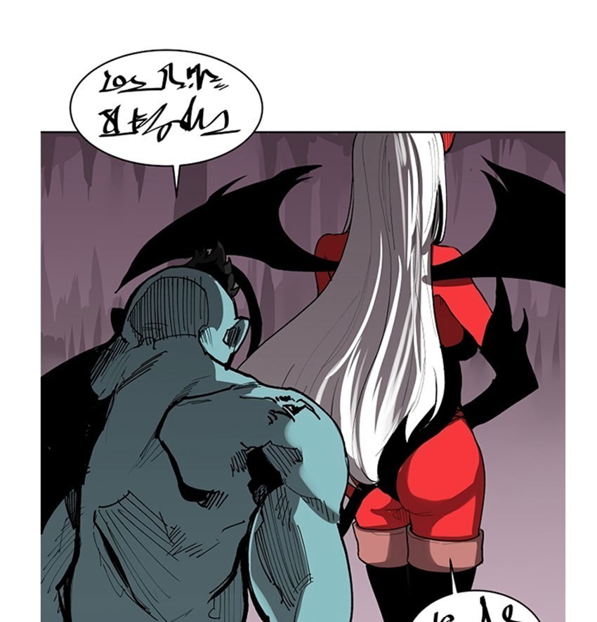 The Dungeon Master Chapter 2