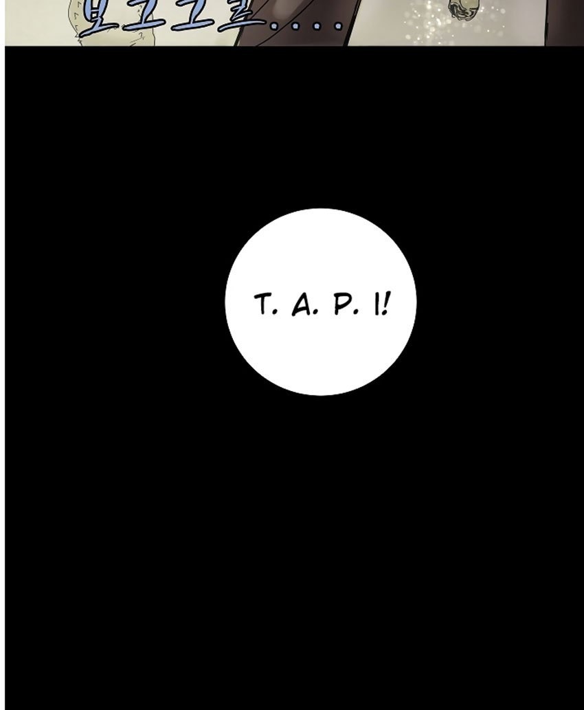 The Dungeon Master Chapter 4
