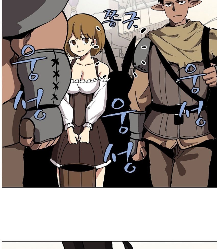 The Dungeon Master Chapter 6