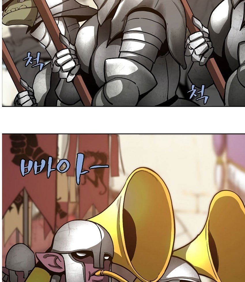 The Dungeon Master Chapter 6