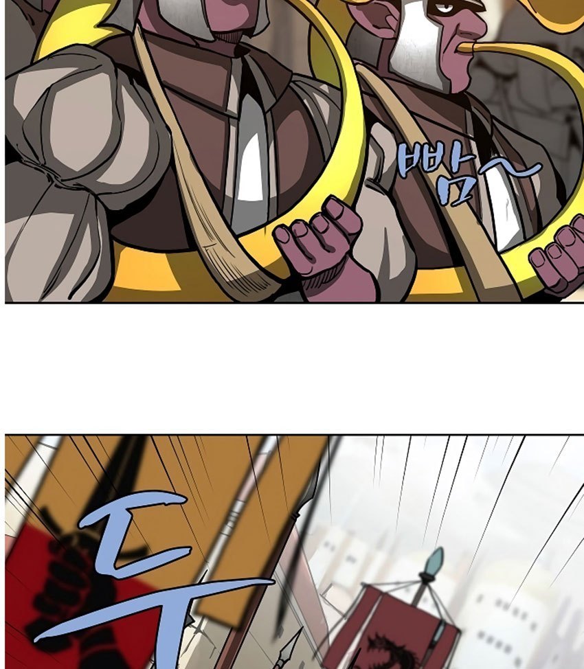 The Dungeon Master Chapter 6