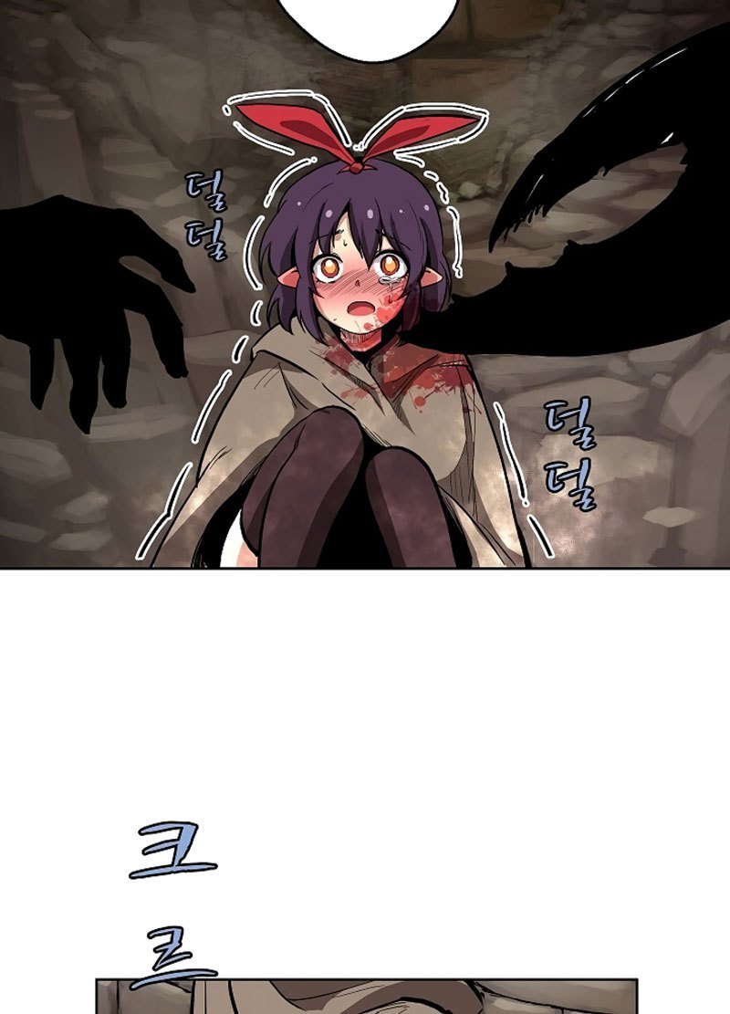The Dungeon Master Chapter 9