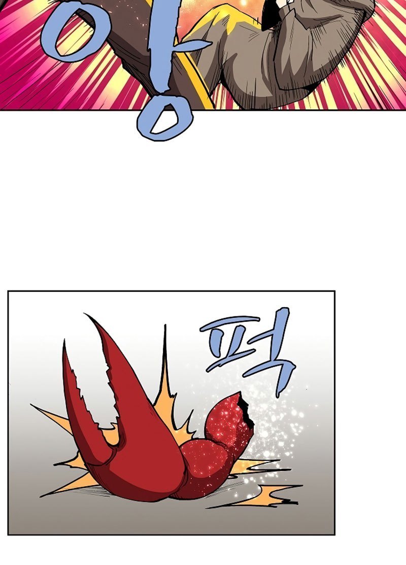 The Dungeon Master Chapter 9