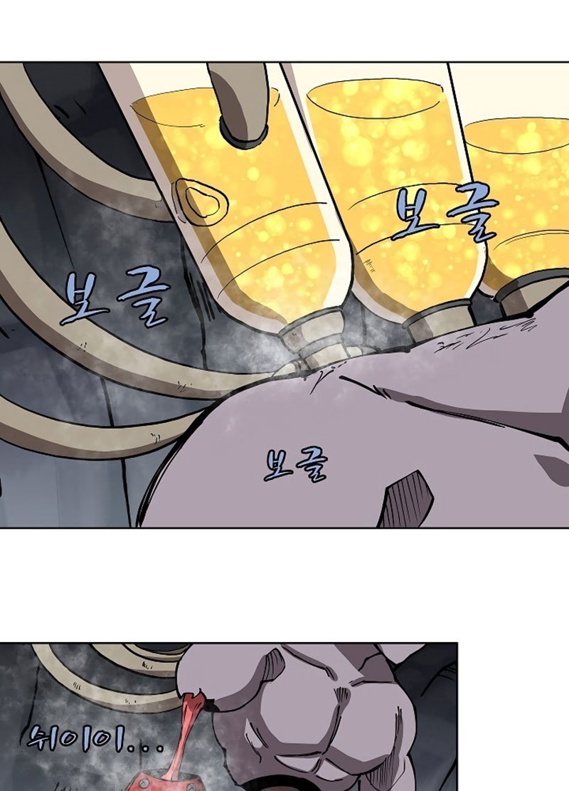 The Dungeon Master Chapter 9