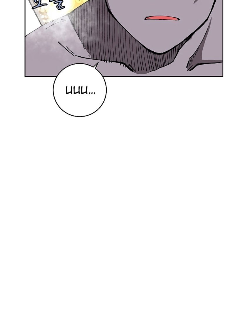 The Dungeon Master Chapter 9