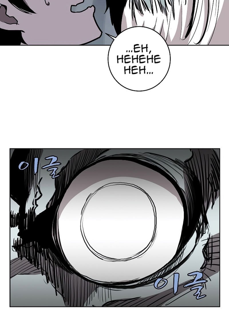 The Dungeon Master Chapter 9