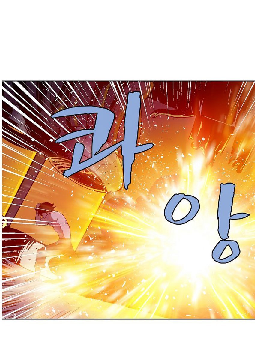 The Dungeon Master Chapter 14