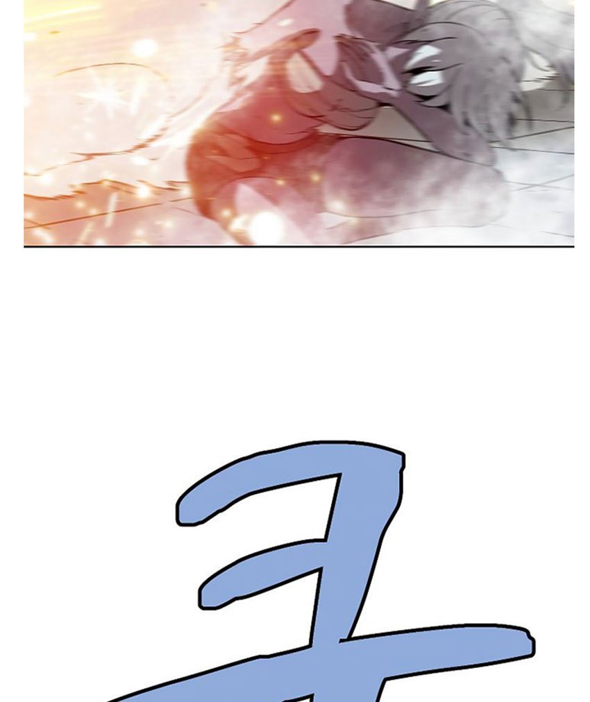 The Dungeon Master Chapter 15