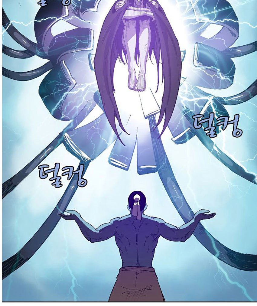 The Dungeon Master Chapter 15