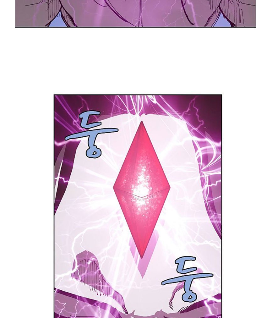 The Dungeon Master Chapter 16