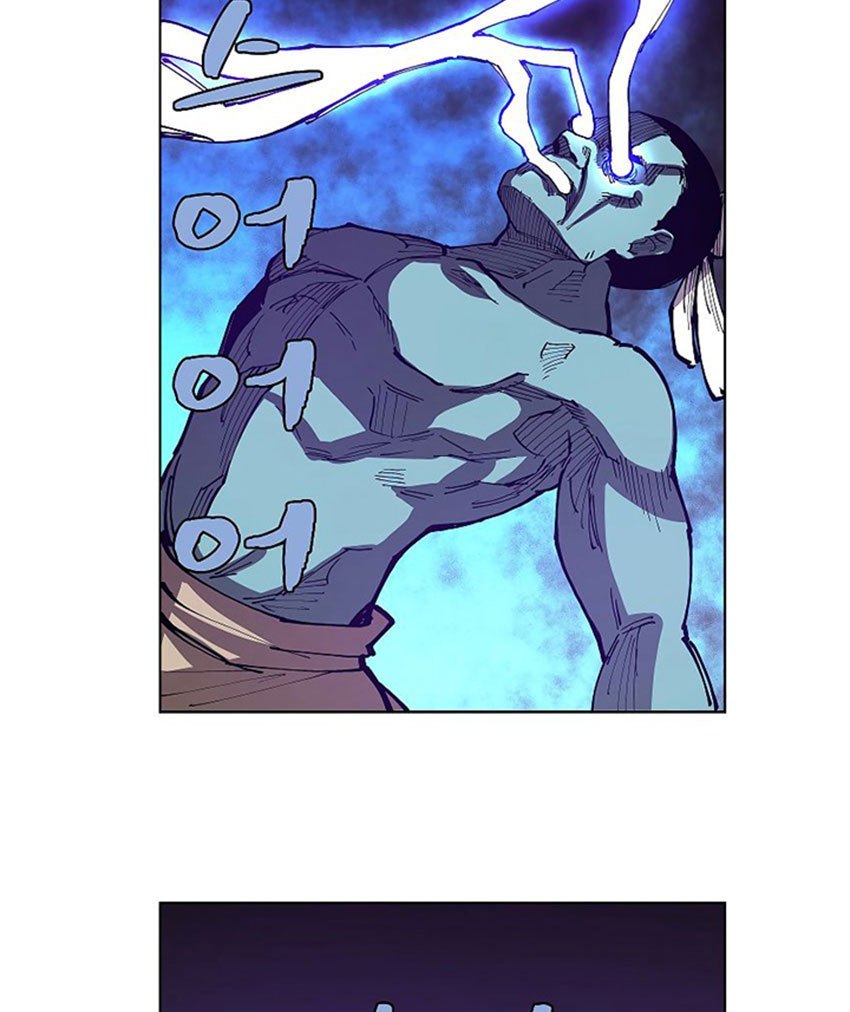 The Dungeon Master Chapter 16