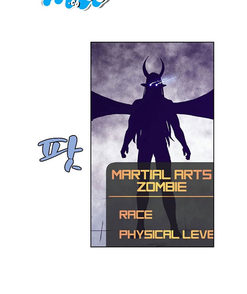 The Dungeon Master Chapter 16