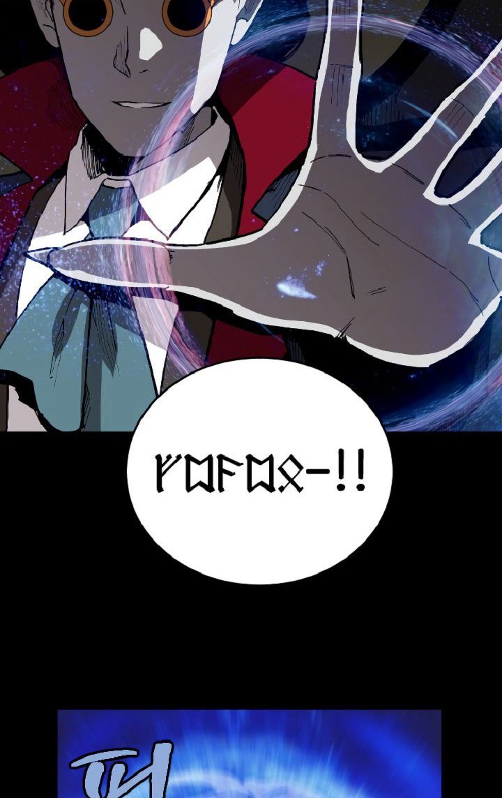 The Dungeon Master Chapter 21