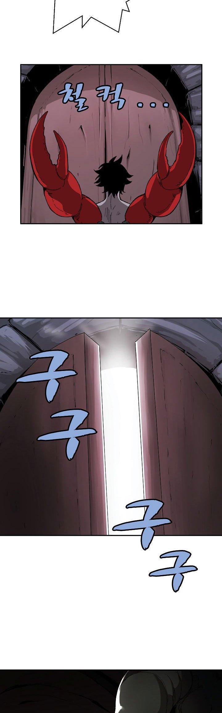 The Dungeon Master Chapter 23