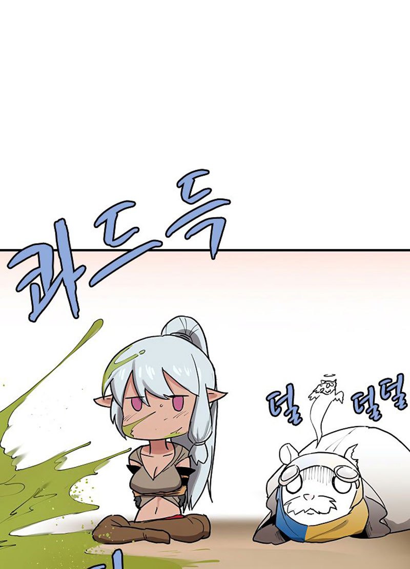 The Dungeon Master Chapter 36
