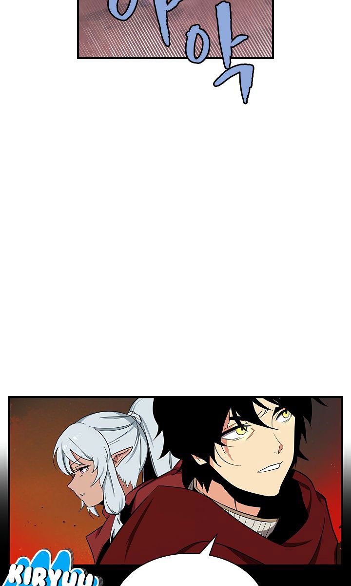 The Dungeon Master Chapter 38