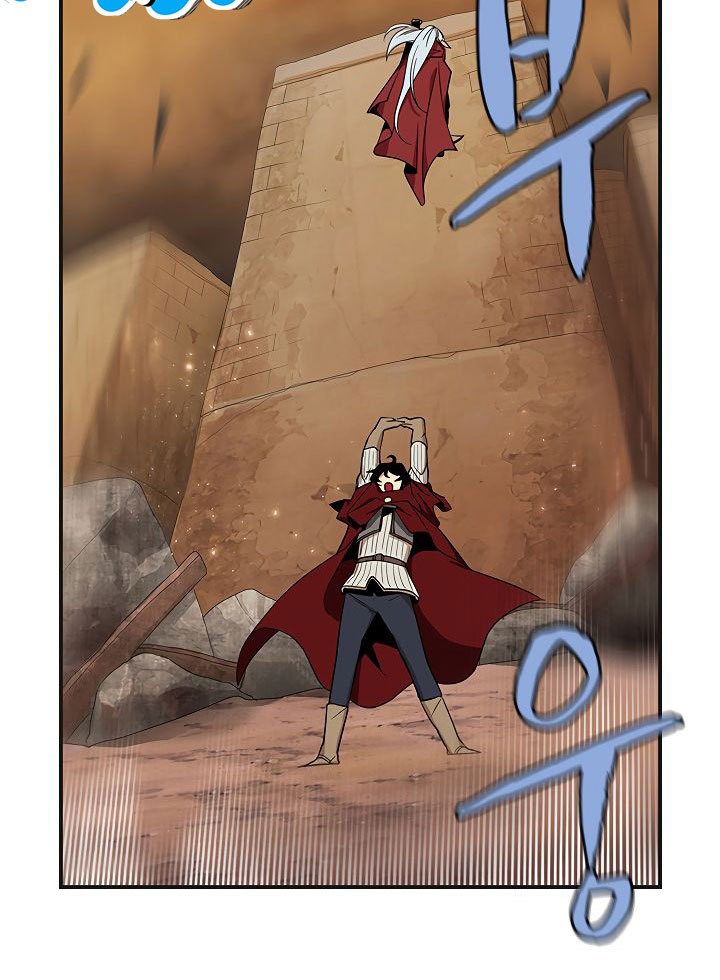 The Dungeon Master Chapter 39
