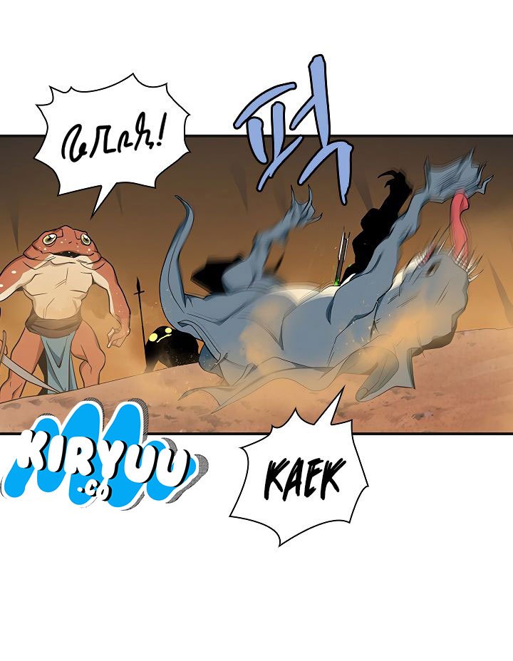 The Dungeon Master Chapter 39