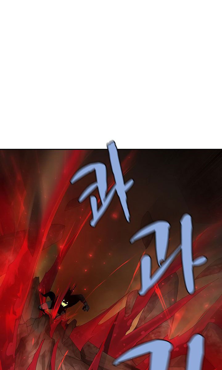 The Dungeon Master Chapter 39