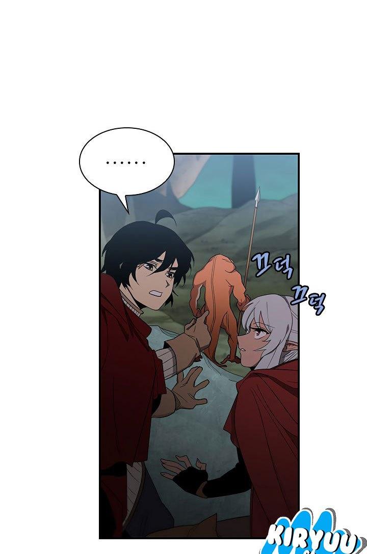 The Dungeon Master Chapter 42