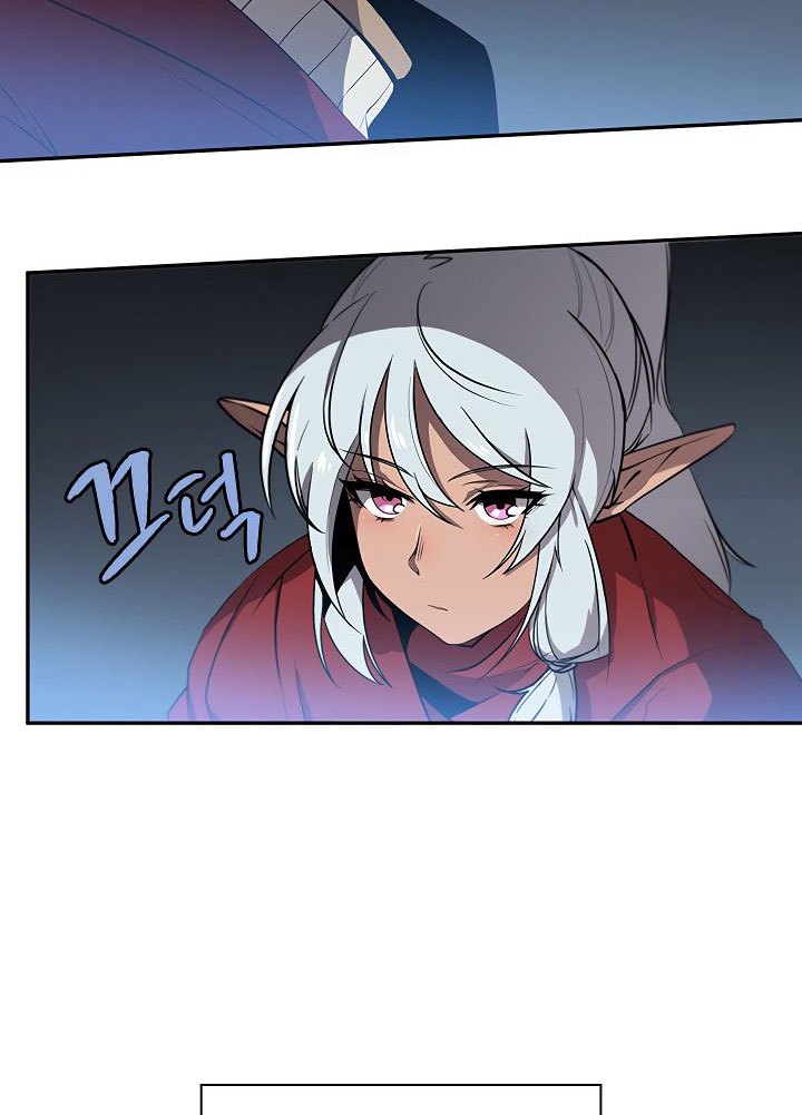 The Dungeon Master Chapter 45