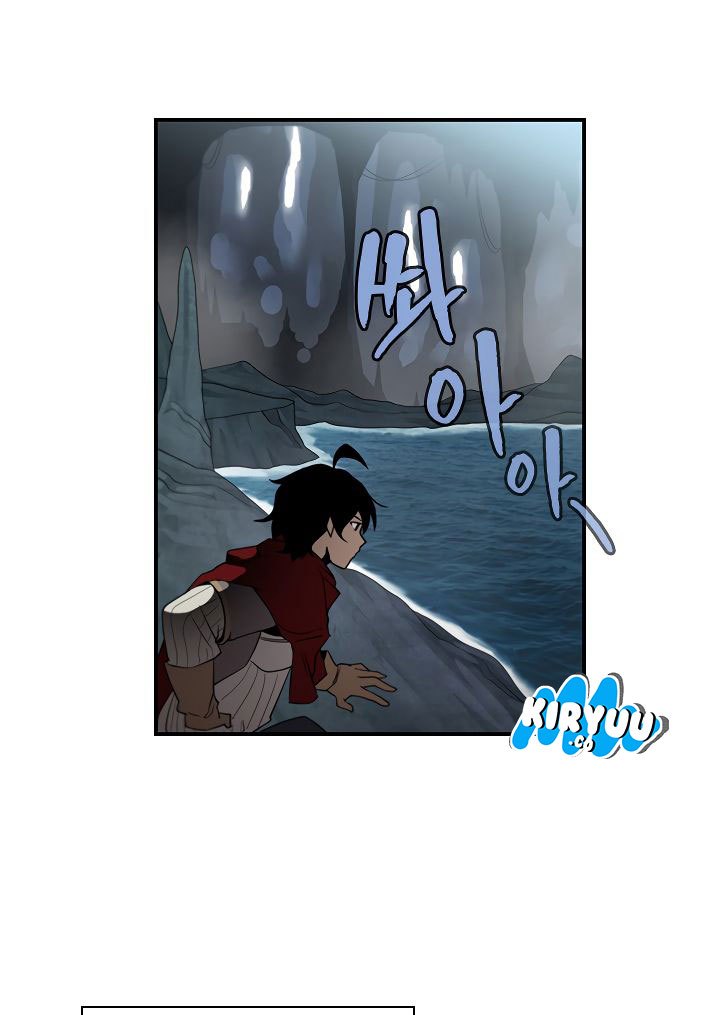 The Dungeon Master Chapter 45