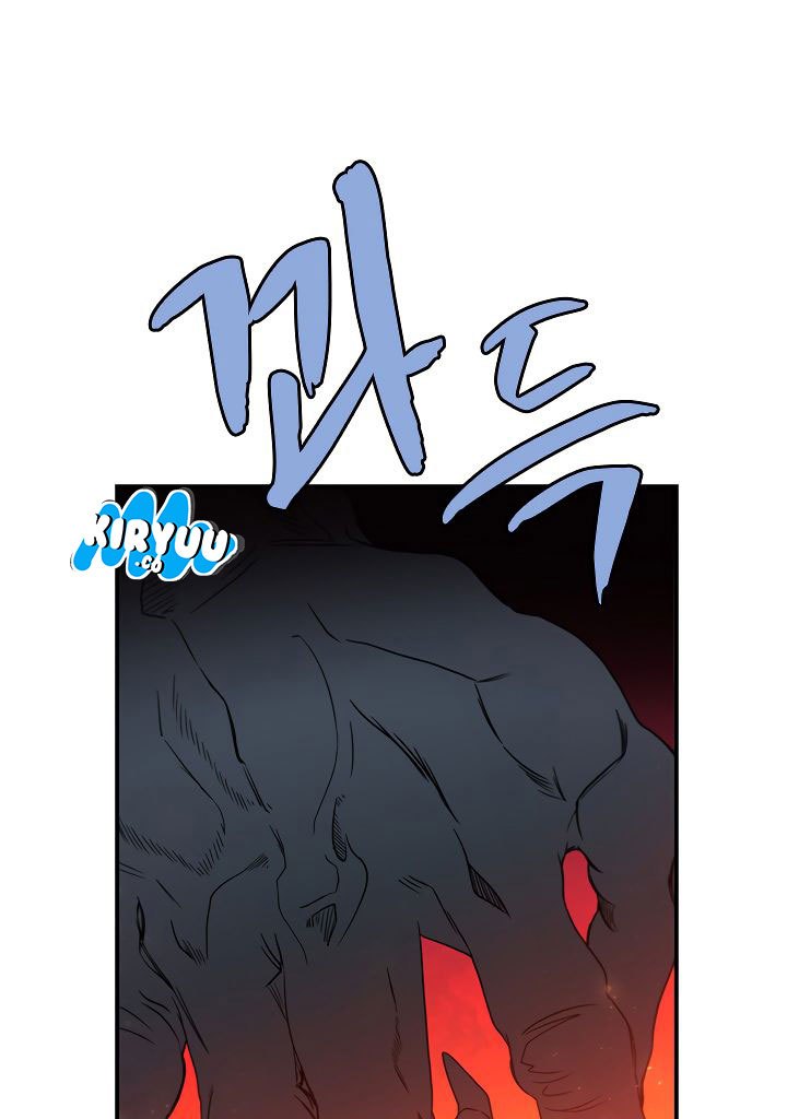 The Dungeon Master Chapter 45