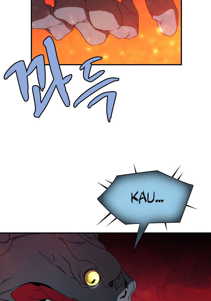 The Dungeon Master Chapter 45
