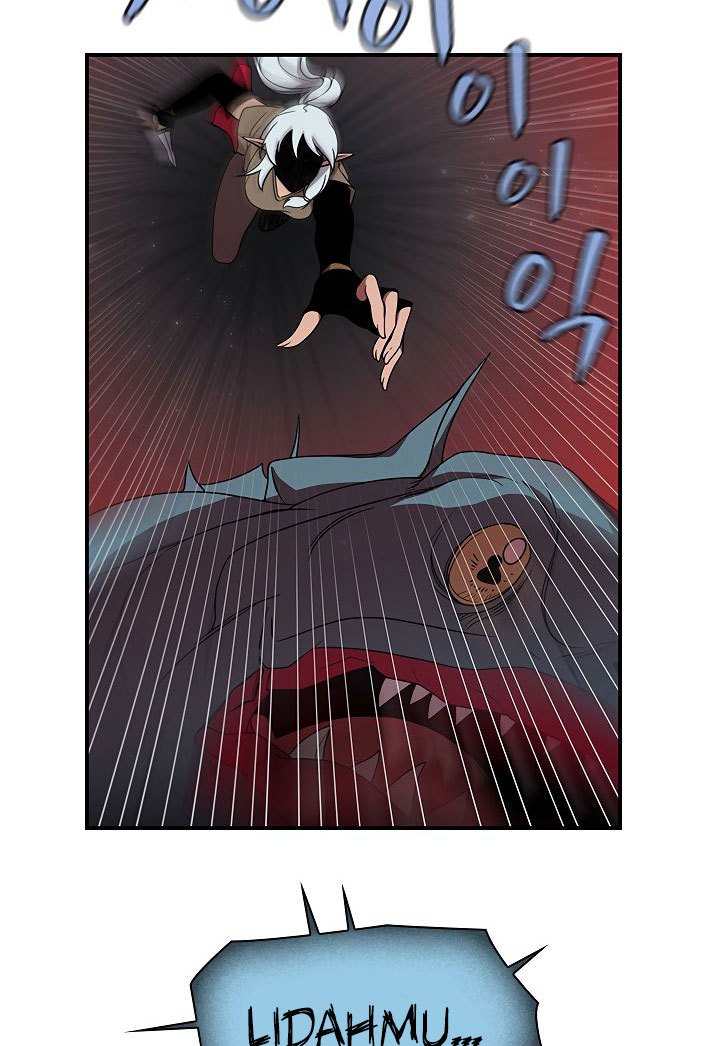 The Dungeon Master Chapter 45