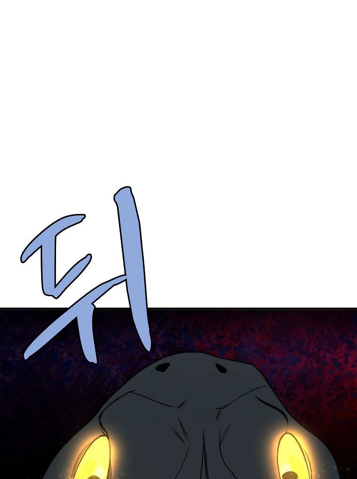 The Dungeon Master Chapter 45