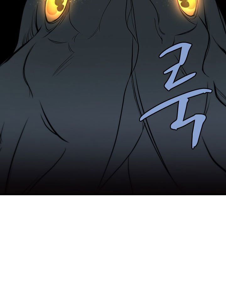 The Dungeon Master Chapter 45
