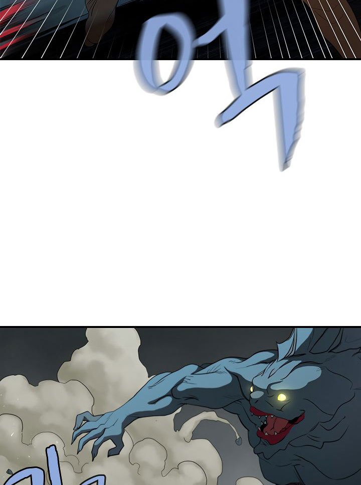 The Dungeon Master Chapter 45
