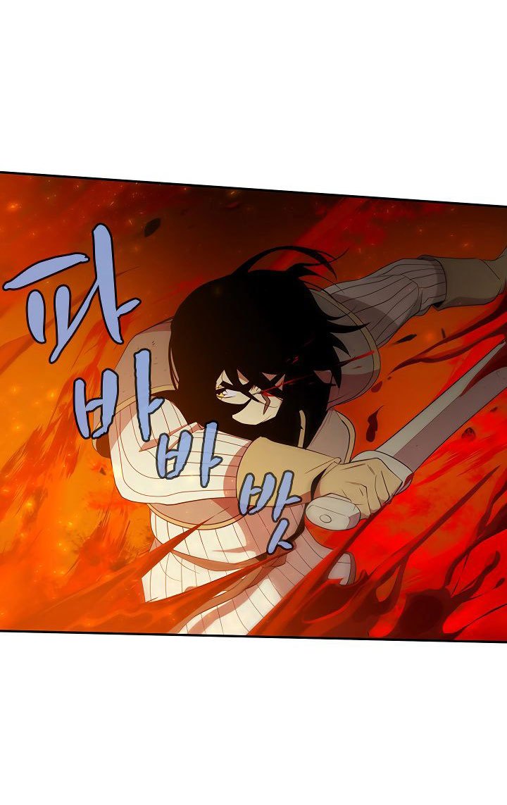 The Dungeon Master Chapter 45