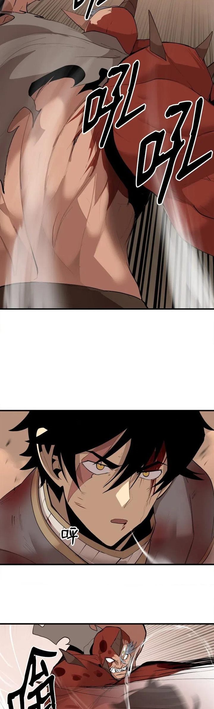 The Dungeon Master Chapter 61